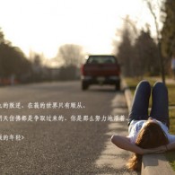 118奖站一澳门